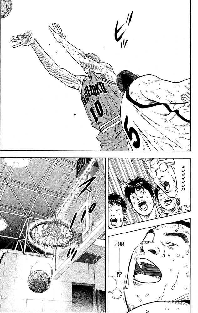 Slam Dunk Chapter 232 8